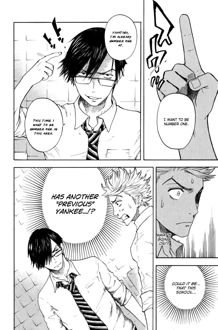 Yankee kun to Megane chan Chapter 29 9